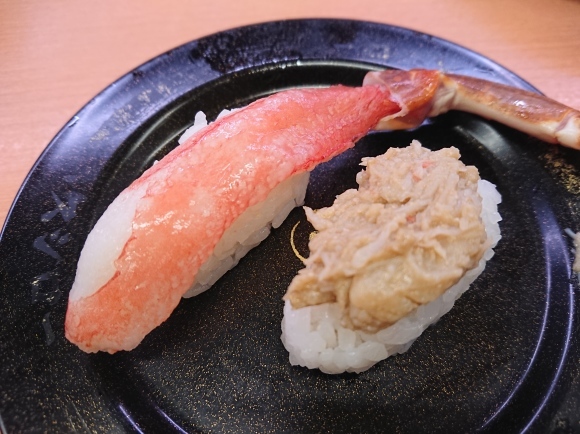 10/28夜勤明け かに祭@スシロー日野バイパス店_b0042308_10571248.jpg