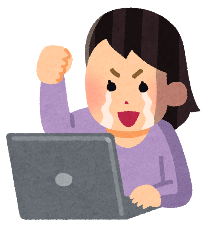 10月30日の保有銘柄 かぶだより 10月30日の保有銘柄 かぶだより