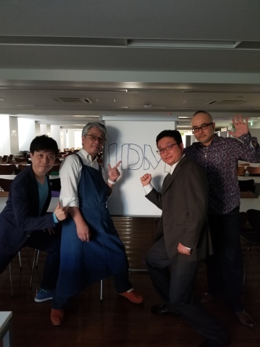デザインと経営の力で、社会の問題を解決しよう! 東京理科大学 経営学部 国際デザイン経営学科_f0138645_05003007.jpg