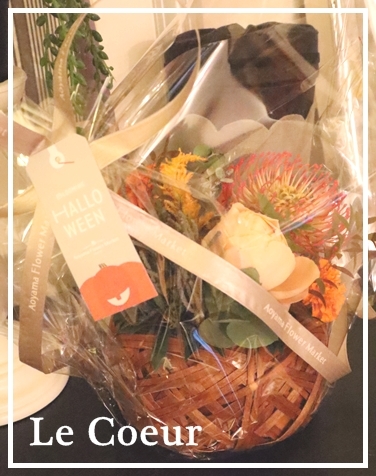7周年とハロウィン_f0305451_22270140.jpg