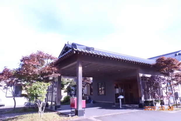 令和2年度 芋煮会_c0211853_13250330.jpg