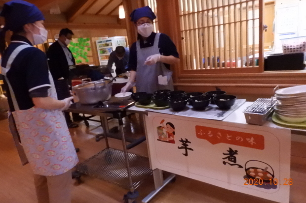 令和2年度 芋煮会_c0211853_13334211.jpg