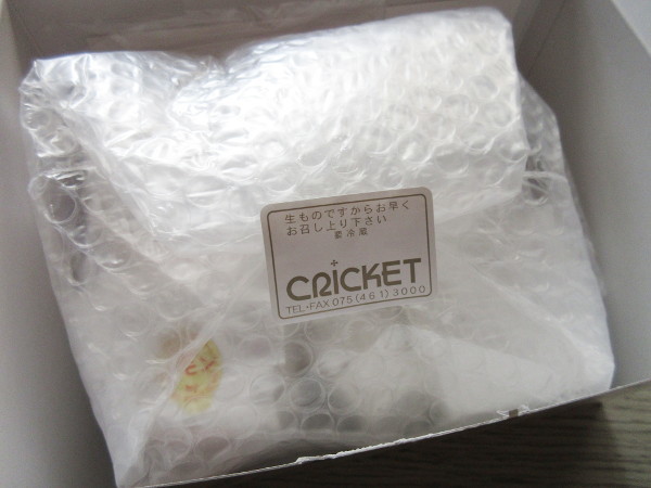 フルーツパーラー・クリケット_c0152767_21165010.jpg