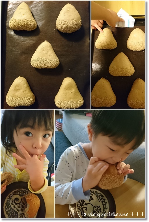 激旨マロングラッセの栗のパン【からすのパン屋さん】と「やめて!」と言える子に…_a0348473_04474618.jpg