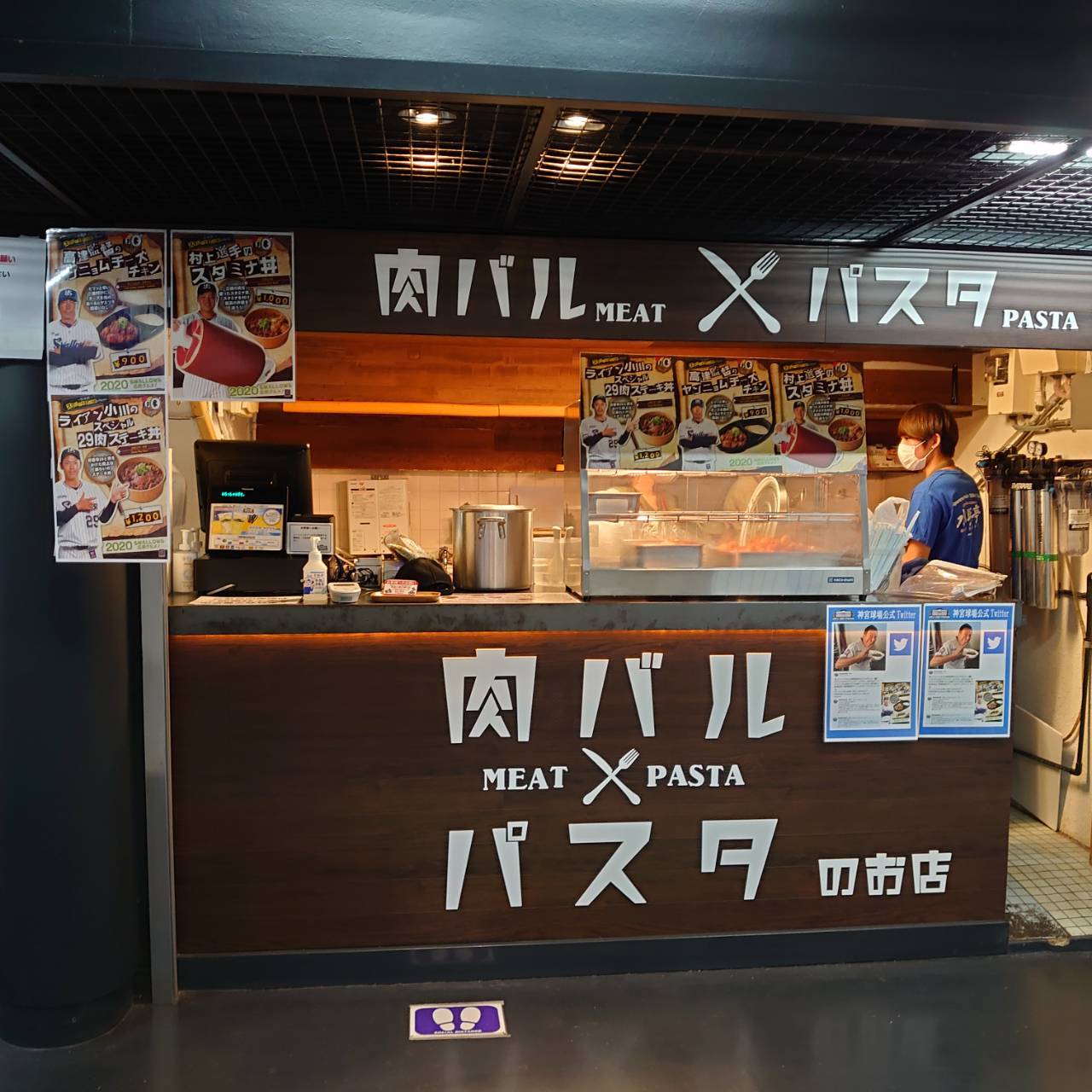 「久しぶり神宮球場」_a0075684_12403827.jpg