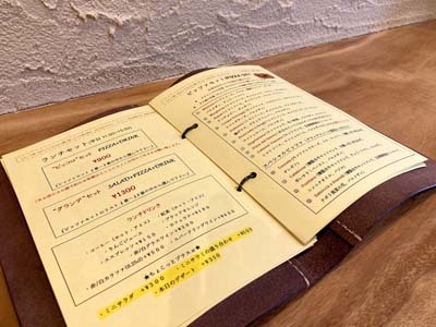 ピザ屋さんのメニューブック②〜ご近所のお店紹介〜_f0155891_13274021.jpg