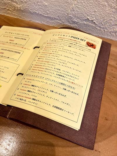 ピザ屋さんのメニューブック②〜ご近所のお店紹介〜_f0155891_13274031.jpg