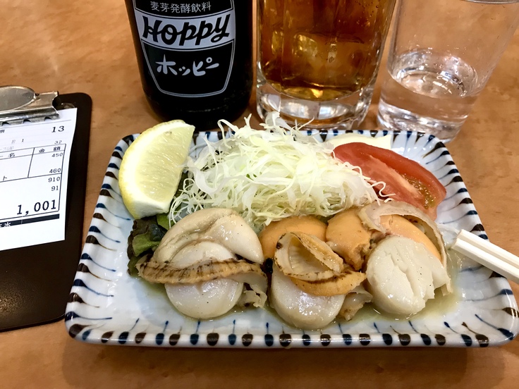 ★酒蔵一平★ 部活の後 やっぱ来ちゃった。(八王子)_c0212604_104422100.jpg