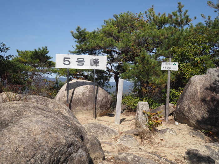河平連山周回_c0116915_23584193.jpg