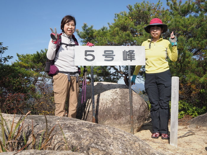 河平連山周回_c0116915_23593080.jpg