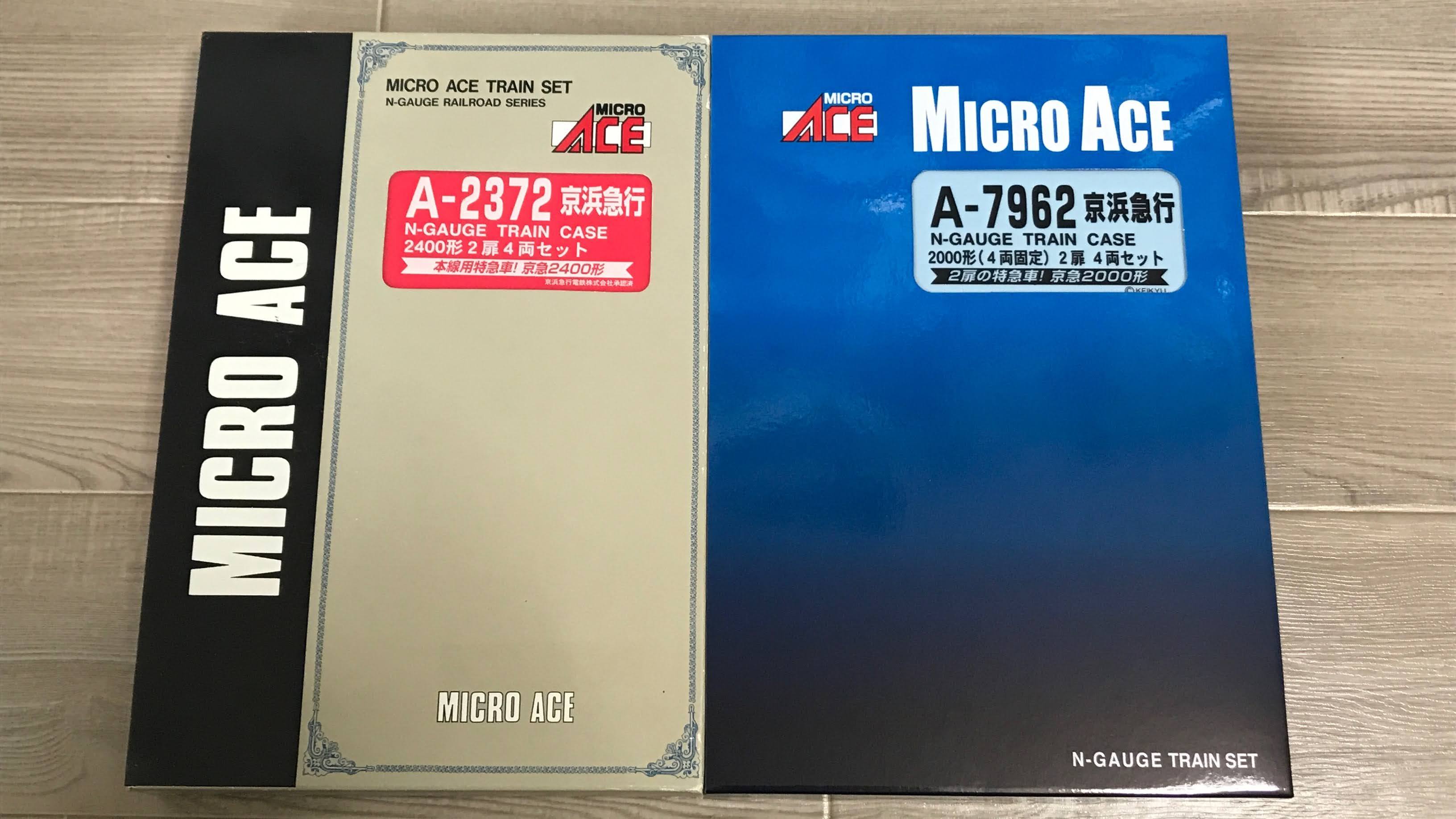 京急、入線!~2000形4連2本~ : エンゼル・エクスプレス 京急、入線!~2000形4連2本~ : エンゼル・エクスプレス