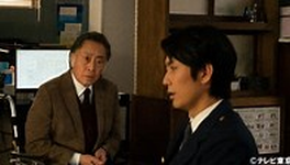 記憶捜査2~新宿東署事件ファイル~ 第2話_e0080345_06383866.png