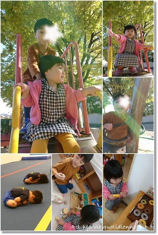 【セリア】４歳王子の箸選びのポイントとお気に入りの公園＆久々の児童館へGO_a0348473_23533465.jpg