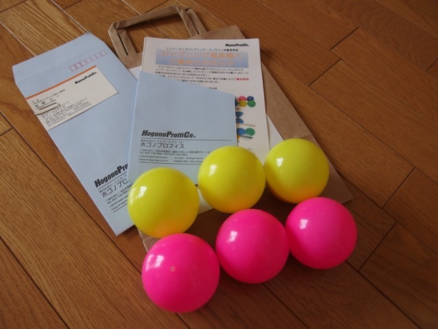 レッツ!キッズジャグリングから児童館へ_b0008475_13115619.jpg