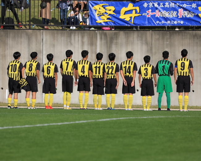 年全国高校サッカー選手権愛媛県大会準決勝 徹の写真館