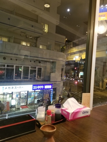 日本のあるべき姿を示すべきだ&駒沢交差点の月見の宴_e0016828_10221171.jpg