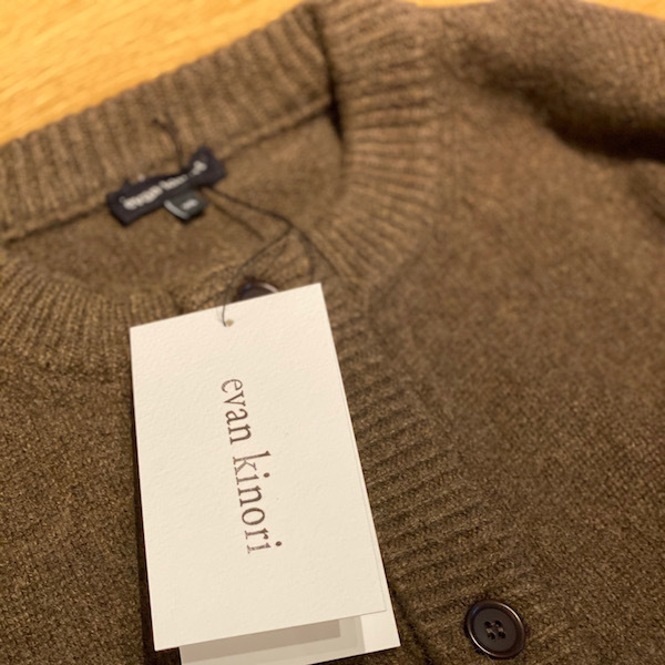 cardigan_d0364239_19421467.jpg