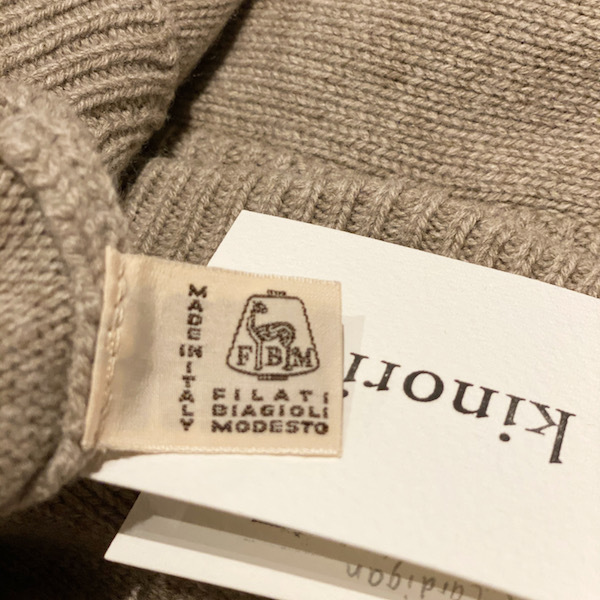 cardigan_d0364239_19422837.jpg