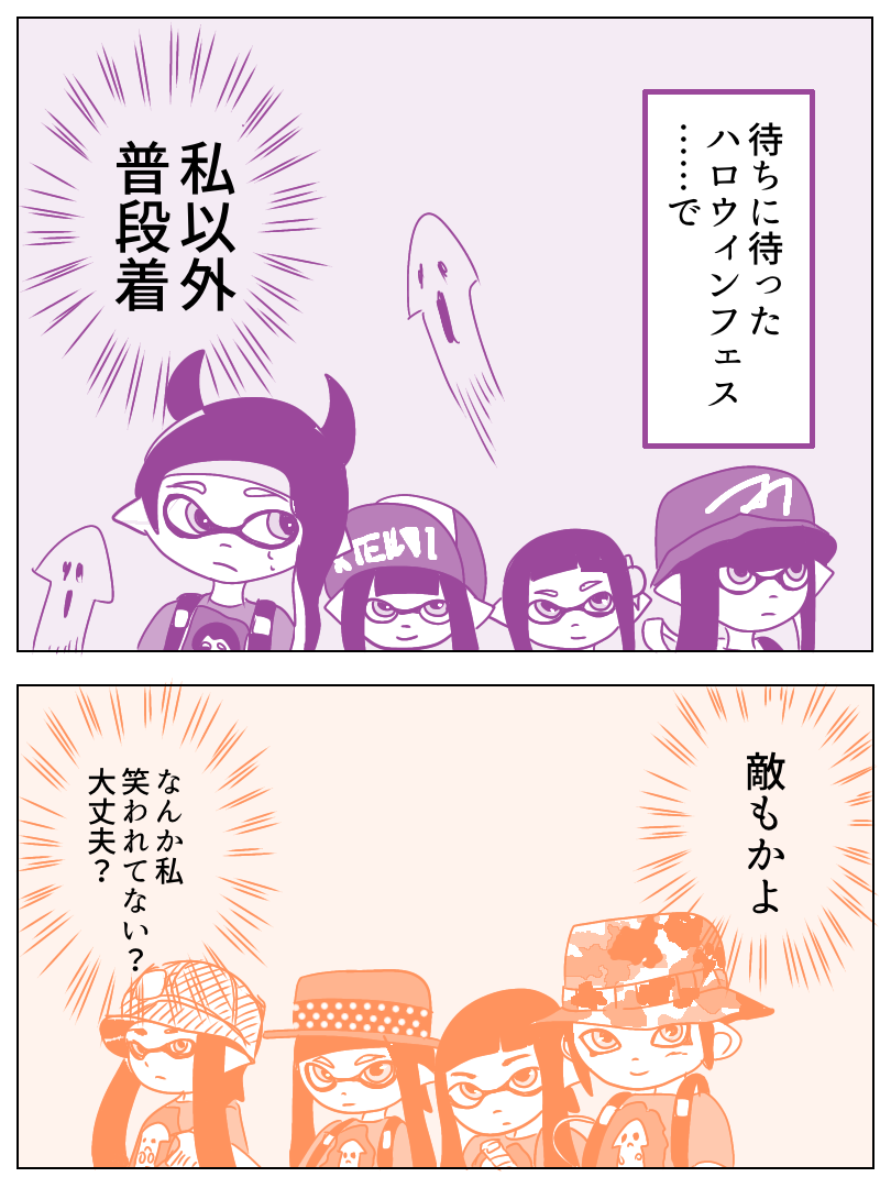 ロリコン　正常位 雑記 2020年11月分 : 横縞感想館