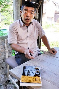 ダムの水底に沈んだ徳山村の記憶､２冊の紹介記事_f0197754_21553792.jpg