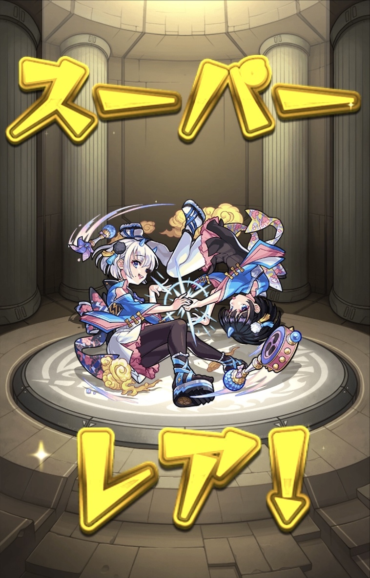 モンスト 7周年人気投票ガチャ 6確定7周年記念パック 超獣神祭10連 3種類のガチャに挑む ゲームに漫画 時々看護師