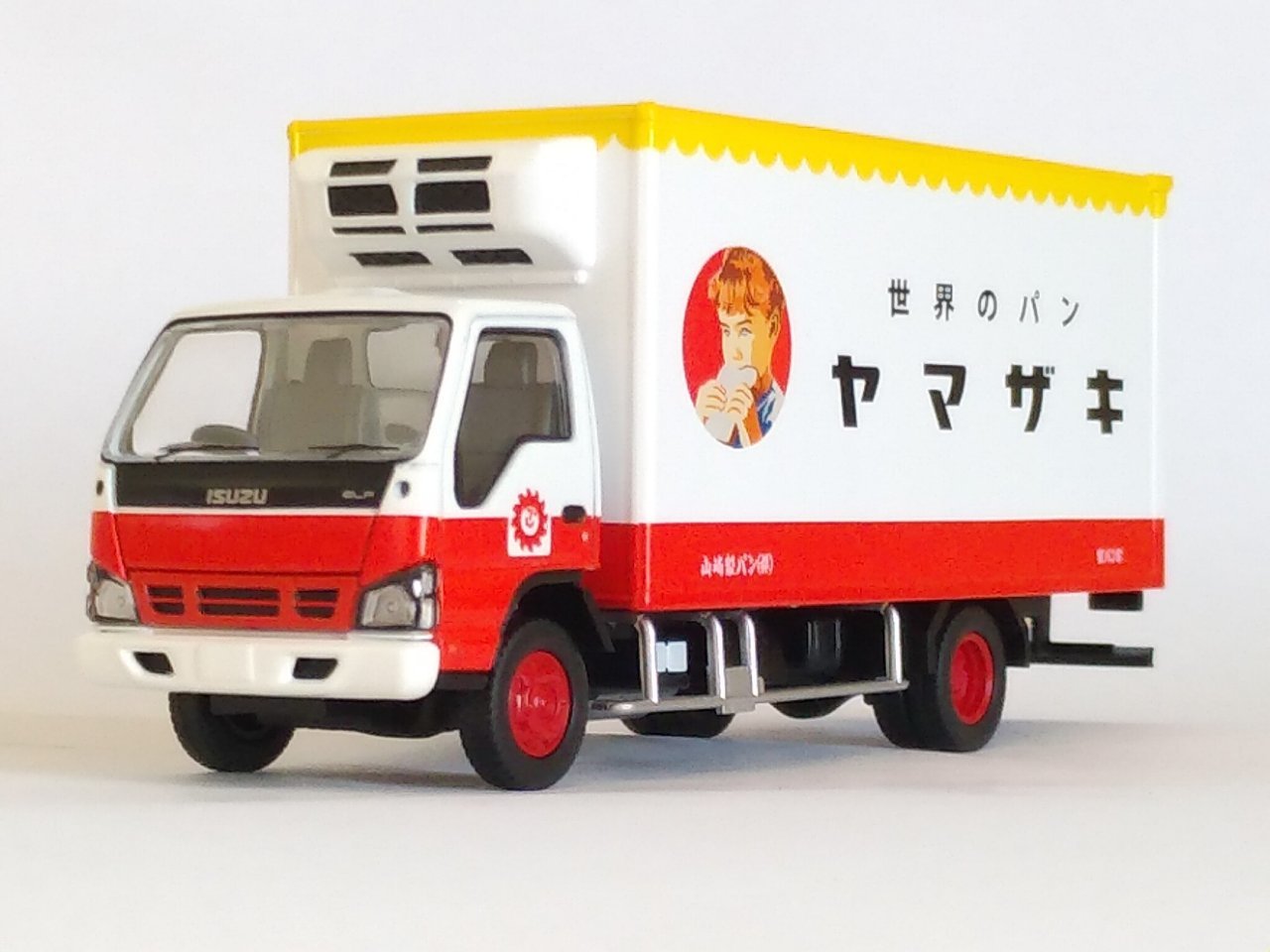 トミーテック トミカリミテッドヴィンテージネオ LV-N195b