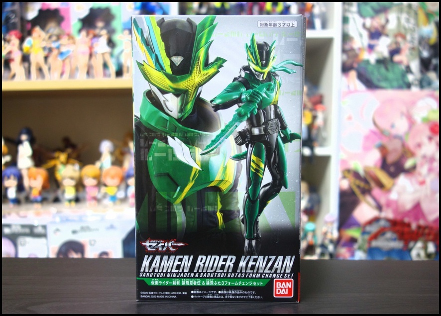 Rkf仮面ライダー剣斬 猿飛忍者伝 Bob Expo