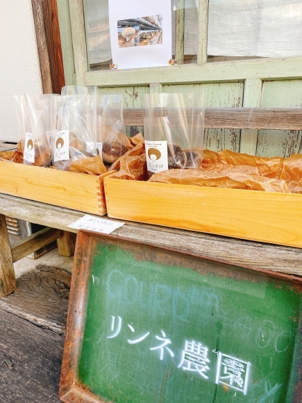 秋晴れ_b0205599_10434810.jpeg