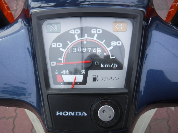 スーパーカブ90カスタム中古車入荷! : モーターヘッド サイクル スーパーカブ90カスタム中古車入荷! : モーターヘッド サイクル
