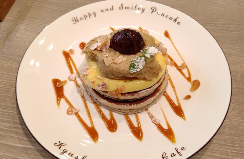 九州パンケーキ 宮崎の旅 Emily Diary