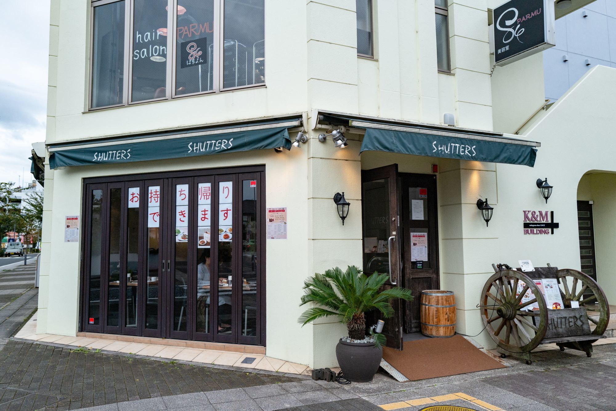 【シャッターズ 港北ニュータウン店】 絶品巨大デザートが付くランチが大好き過ぎる_b0212342_21023125.jpg