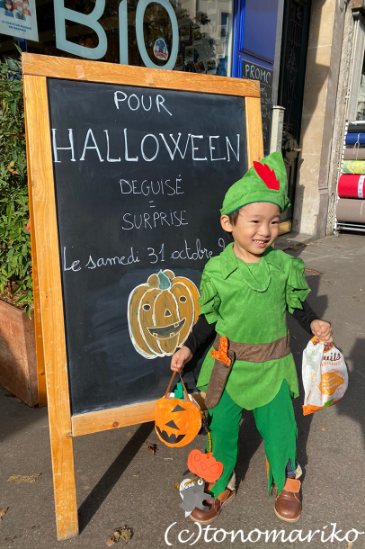 ロックダウンの週末のハロウィン_c0024345_09481209.jpg