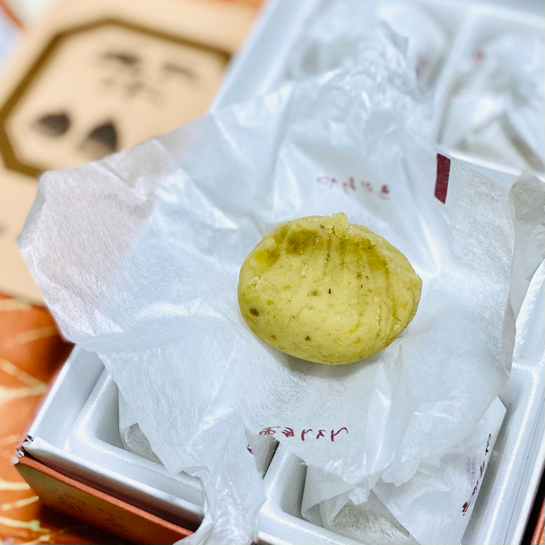 恵那 すや の栗きんとん、いただきました。 あれも食べたい、これも食べたい！EX