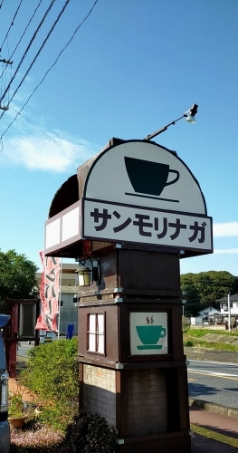 ドライブ日和_d0195183_00455069.jpg