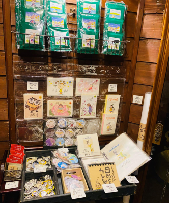 きんこイラストとコトバ展「ひとふんばり」_f0043592_09320521.png