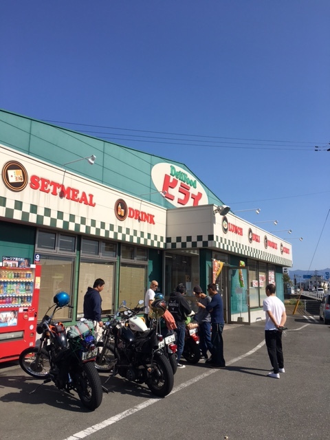 2020/11/3 コロナ時代の遊び方!? 試しにやってみた!?_a0110720_10584260.jpg