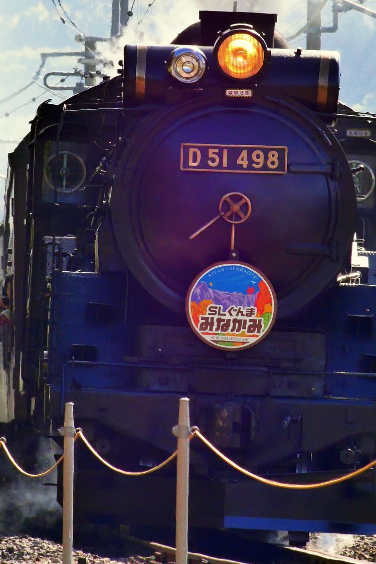 SLぐんまみなかみ号・・・今日はD51!♪_a0031821_15522494.jpg