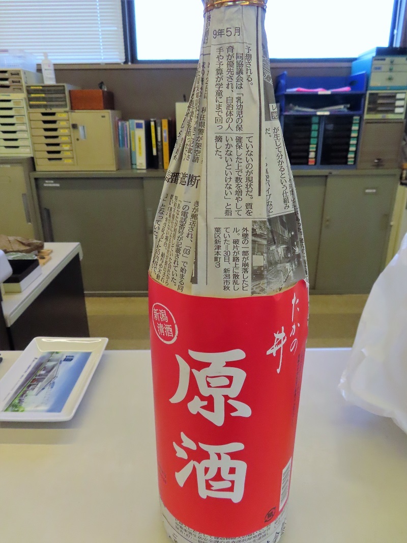 最後の初代BRZで理想を追い求める_f0076731_21232205.jpg