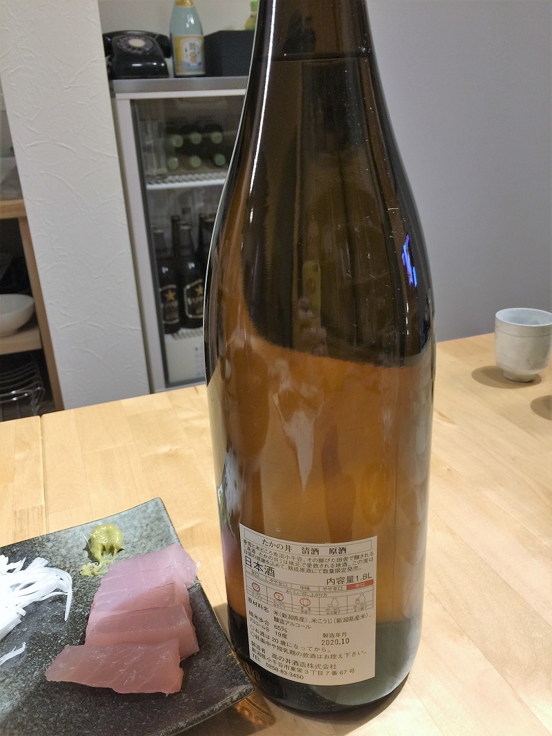 最後の初代BRZで理想を追い求める_f0076731_21264010.jpg
