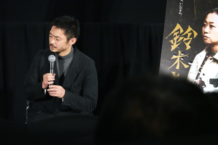 第33回 東京国際映画祭 「鈴木さん」 佐々木想監督 Mr. Suzuki - A Man in God\'s Country_f0117059_18395093.jpg