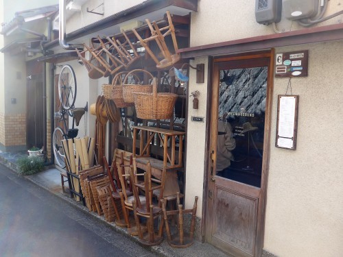 京都・北大路「WIFE&HUSBAND」へ行く。_f0232060_18285448.jpg