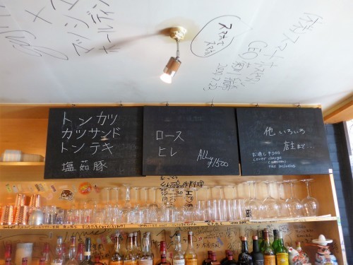 京都・神宮丸太町「とんかつ清水」へ行く。_f0232060_18494982.jpg