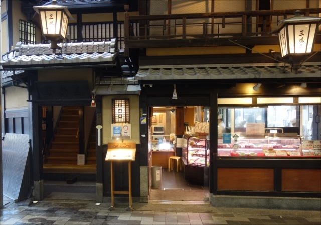 池波正太郎の散歩道 京都 寺町通り 寺町京極商店街を歩く 阪急 阪神沿線文学散歩 池波正太郎の散歩道 京都 寺町通り 寺町京極商店街を歩く 阪急 阪神沿線文学散歩