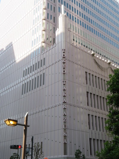  東京宝塚_c0018470_04090910.jpg