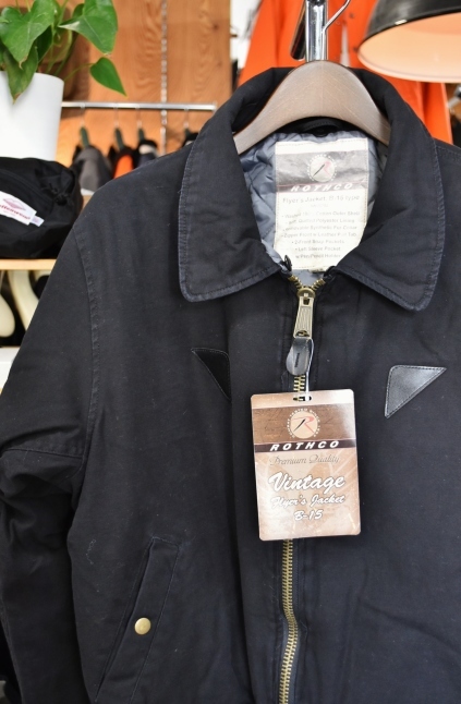 B-15A BOMBER JACKET ROTHCO_d0152280_14173504.jpg