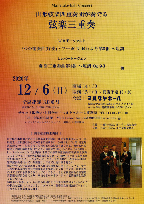 坂井加納さんお見事。_e0046190_18024486.jpg
