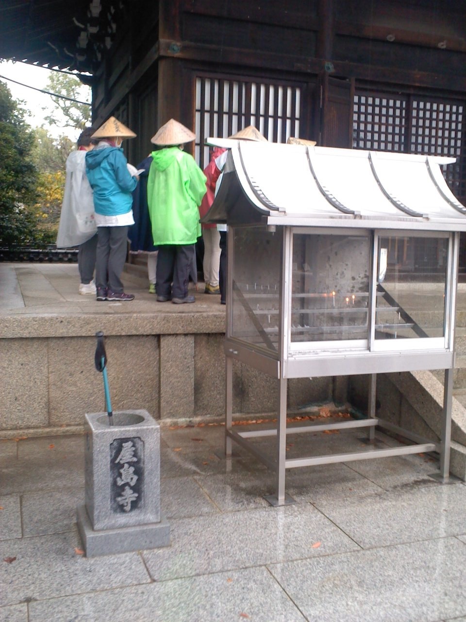 四国遍路結願!_b0109511_06211148.jpg