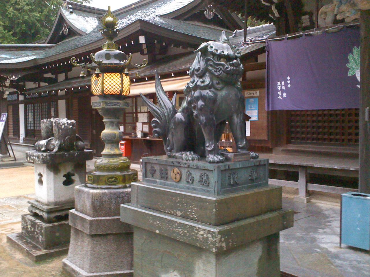 四国遍路結願!_b0109511_06211256.jpg