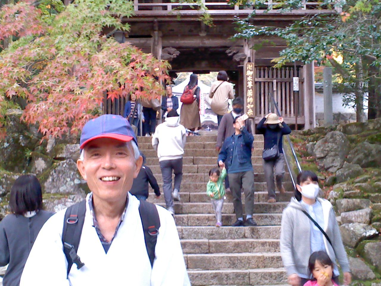 四国遍路結願!_b0109511_06225669.jpg