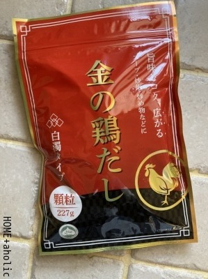 ■業務スーパーマニア。出汁のシリーズ買い。_d0350221_08080803.jpg